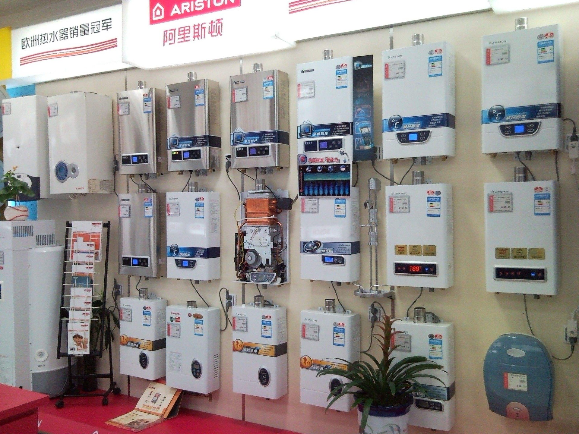空氣能、電熱、太陽(yáng)能、燃?xì)馑姆N熱水器到底哪個(gè)更好？